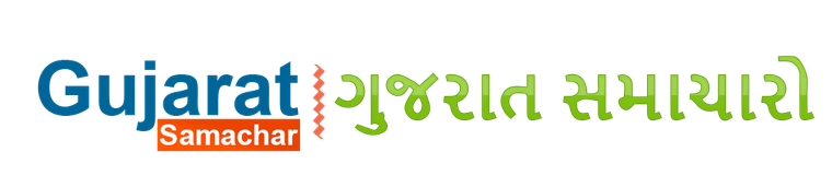 Gujarat Samachar logo