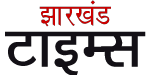 Jharkhand Times logo